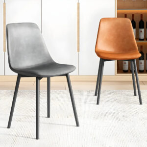 Moderne Esszimmerstühle – Feste Rückenlehne & PU-Polster
